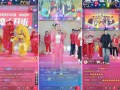 快手直播大舞台落地南昌，为区域文旅消费注入新活力