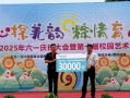 海信冰箱·雨辰助学六一送“清凉” 千幅童画绘就未来梦