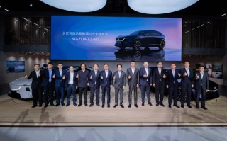 驭电·新境 长安马自达MAZDA EZ-60全球首秀