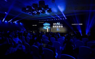 慕思发布睡眠白皮书洞察“困”境 AI智能床垫新品 T11+智启健康好眠