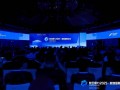 信启原力·智启未来——数云原力2025·数智金融论坛盛大召开