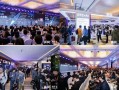 RTE2024：聚焦Gen AI 时代的 RTE，声网发布 RTE+AI 能力全景图